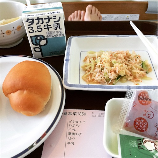 f:id:saorin_fotori:20151210084740j:image f:id:saorin_fotori:20151210084740j:image