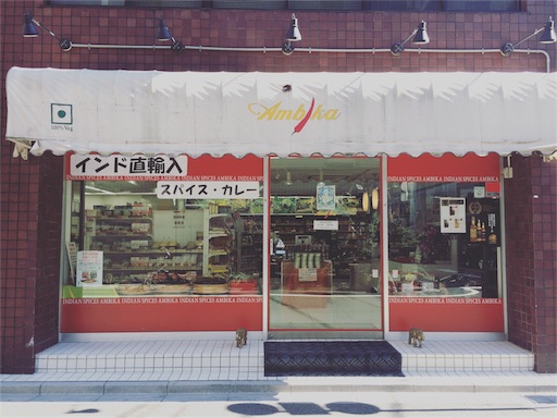 f:id:saorin_fotori:20160211133036j:image f:id:saorin_fotori:20160211133036j:image