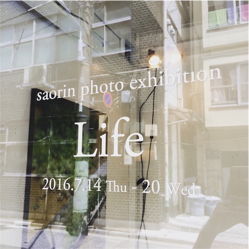 f:id:saorin_fotori:20160715142658j:image f:id:saorin_fotori:20160715142658j:image