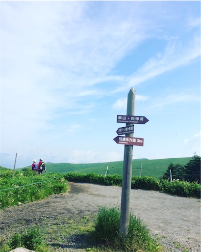 f:id:saorin_fotori:20170710161055j:image f:id:saorin_fotori:20170710161055j:image