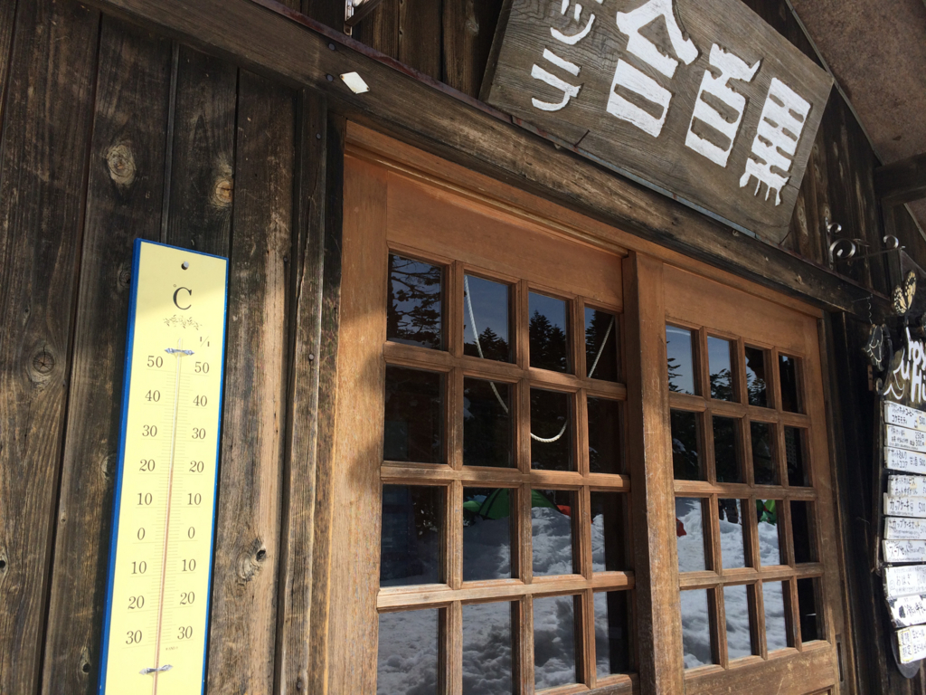 f:id:saorin_fotori:20180329093002j:plain f:id:saorin_fotori:20180329093002j:plain