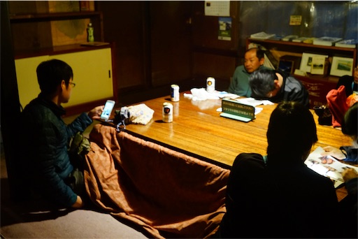 f:id:saorin_fotori:20190115085216j:image f:id:saorin_fotori:20190115085216j:image