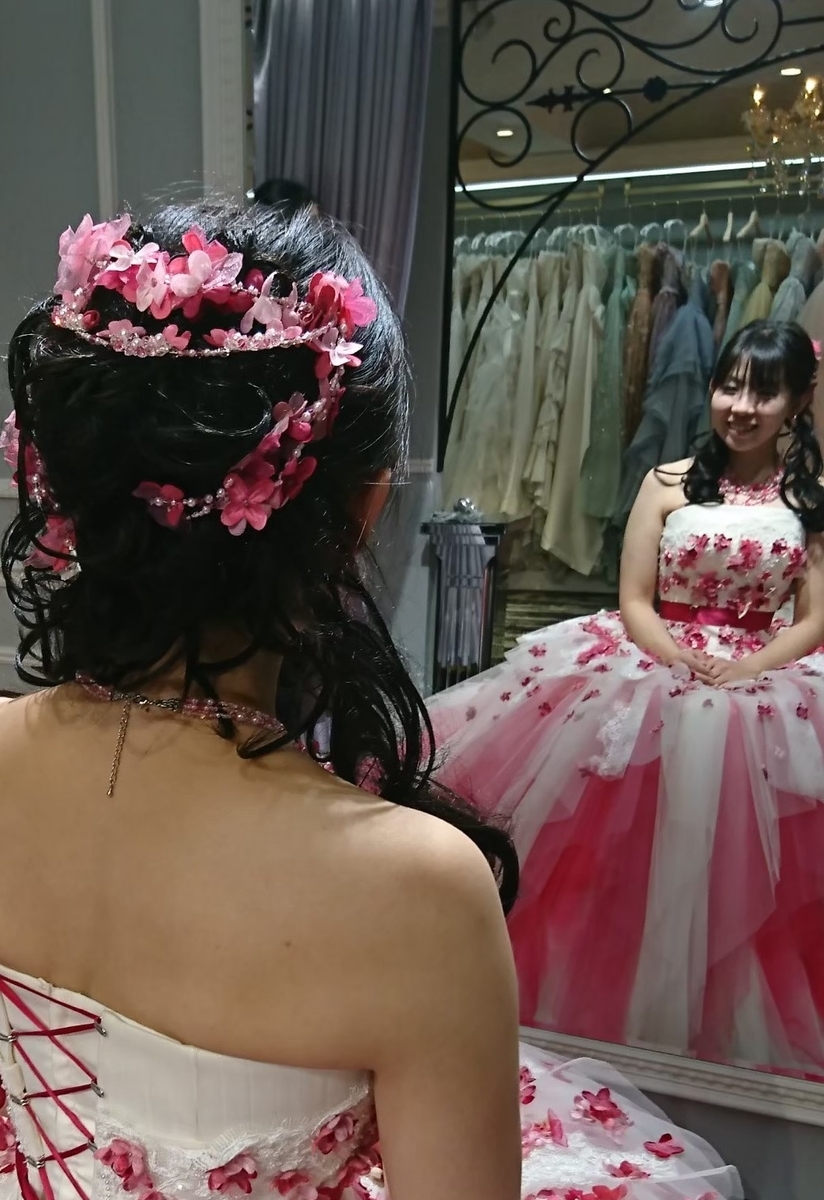 f:id:saorippa:20191229173607j:plain