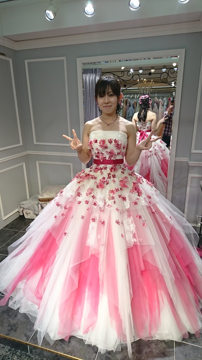 f:id:saorippa:20191229174756j:plain
