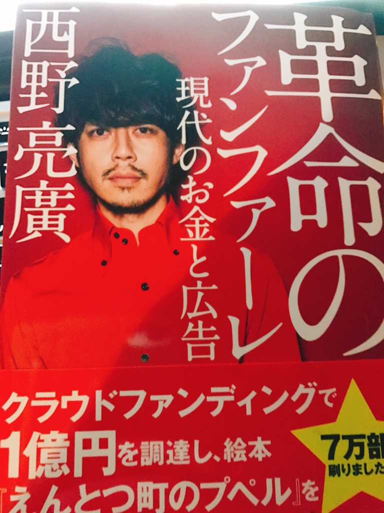 f:id:saorishinoda1214:20171017002724j:plain f:id:saorishinoda1214:20171017002724j:plain