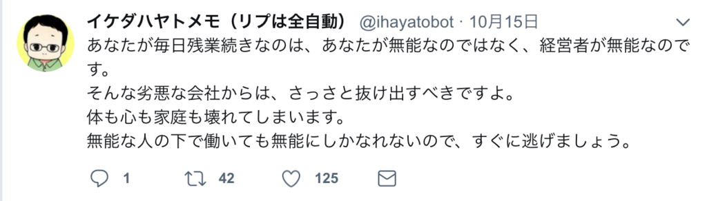 f:id:saorishinoda1214:20171017013848p:plain f:id:saorishinoda1214:20171017013848p:plain