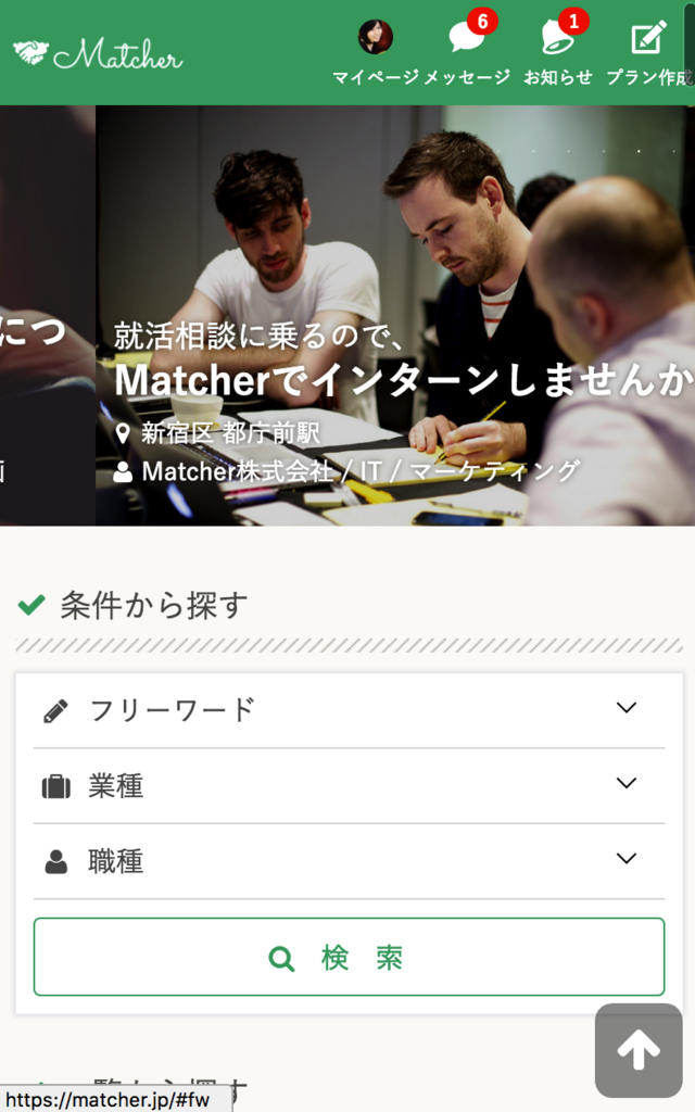 f:id:saorishinoda1214:20171118201729p:plain f:id:saorishinoda1214:20171118201729p:plain