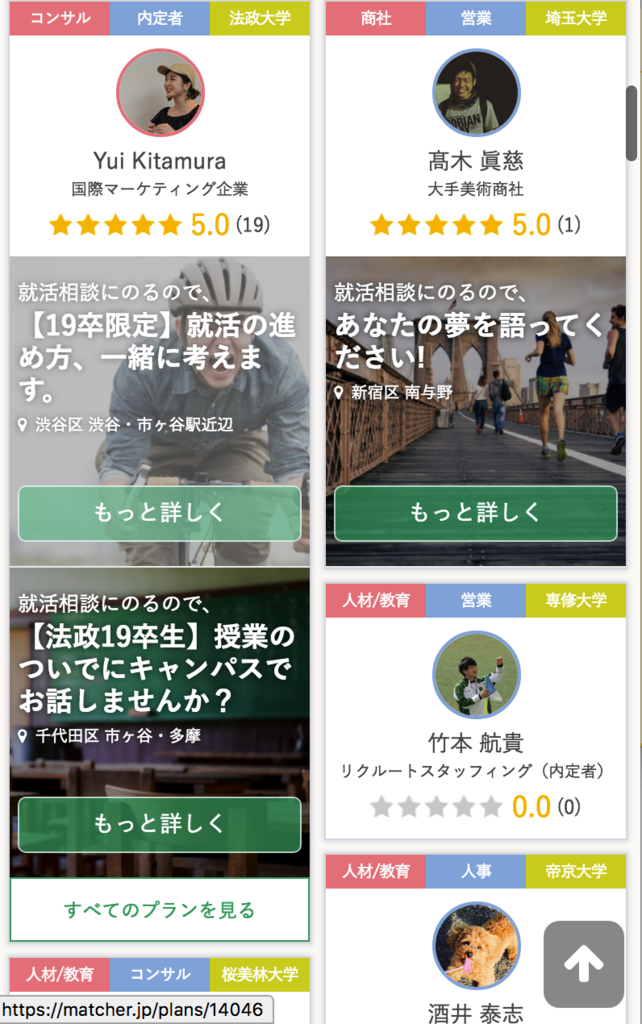 f:id:saorishinoda1214:20171118202341p:plain f:id:saorishinoda1214:20171118202341p:plain