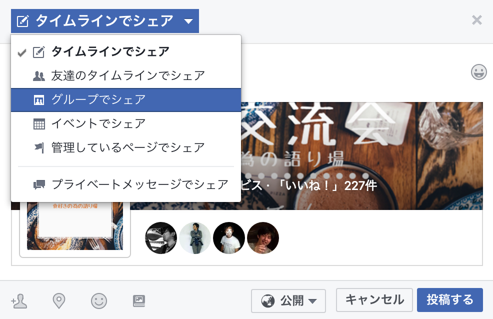 f:id:saorishinoda1214:20171202103017p:plain f:id:saorishinoda1214:20171202103017p:plain