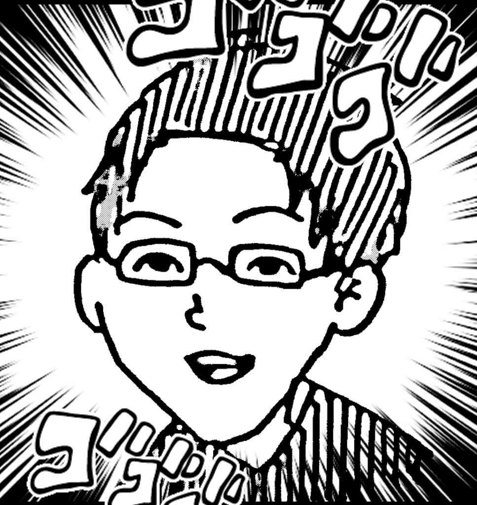 f:id:saorishinoda1214:20171210103844p:plain f:id:saorishinoda1214:20171210103844p:plain