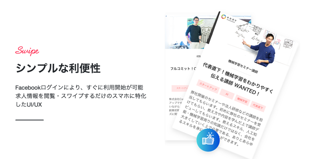 f:id:saorishinoda1214:20171210104629p:plain f:id:saorishinoda1214:20171210104629p:plain