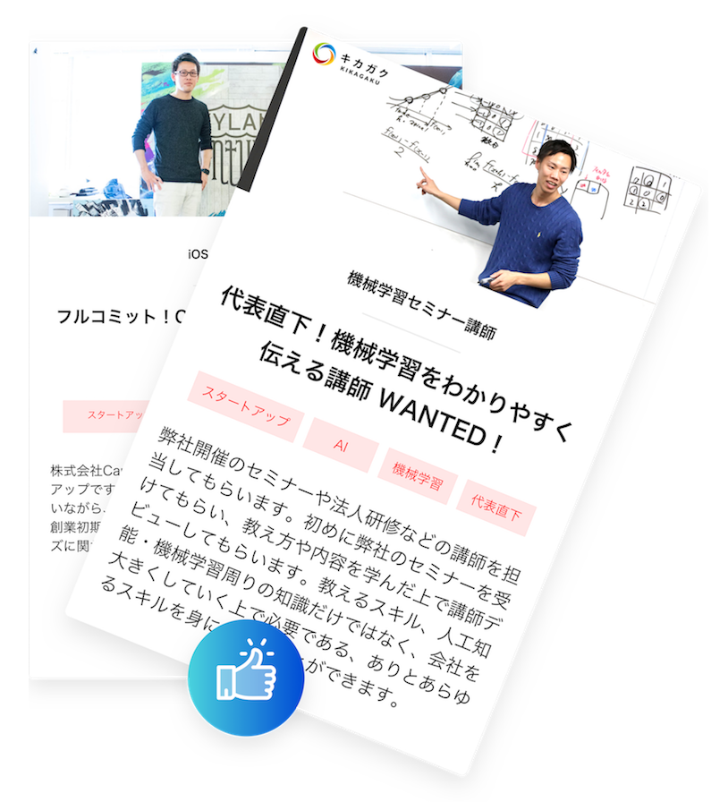 f:id:saorishinoda1214:20171210114652p:plain f:id:saorishinoda1214:20171210114652p:plain
