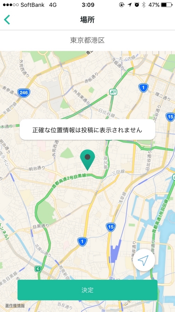 f:id:saorishinoda1214:20171213031339j:plain f:id:saorishinoda1214:20171213031339j:plain