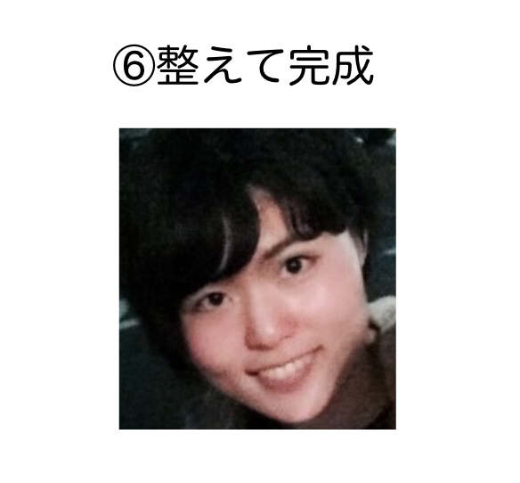 f:id:saorishinoda1214:20171219013547p:plain f:id:saorishinoda1214:20171219013547p:plain