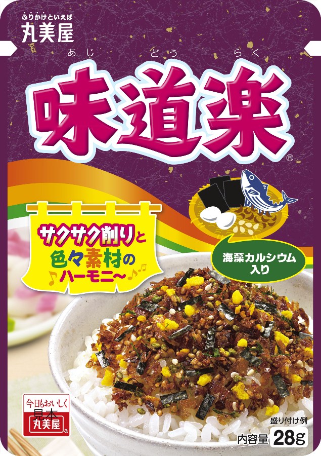 f:id:saorishinoda1214:20180105012030j:plain f:id:saorishinoda1214:20180105012030j:plain