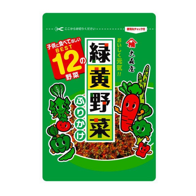 f:id:saorishinoda1214:20180105012106j:plain f:id:saorishinoda1214:20180105012106j:plain