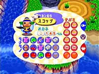 f:id:saorishinoda1214:20180105012546j:plain f:id:saorishinoda1214:20180105012546j:plain