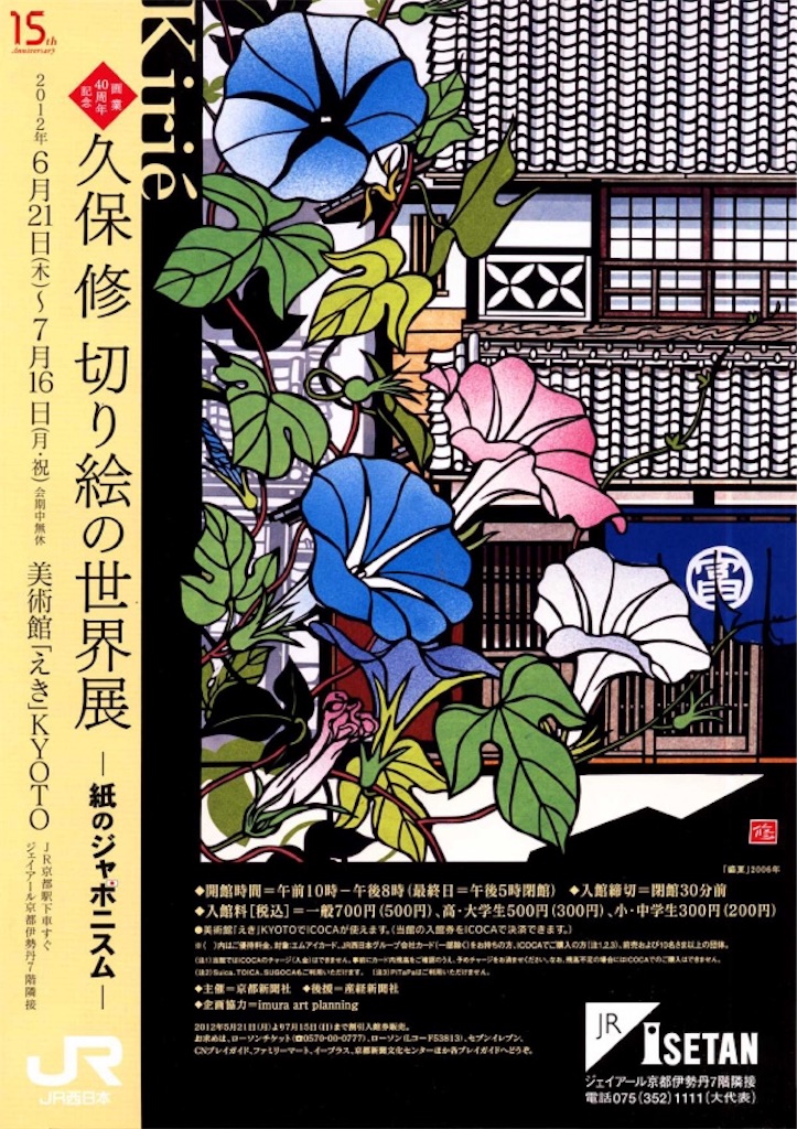 f:id:saosaox:20180909122623j:image f:id:saosaox:20180909122623j:image