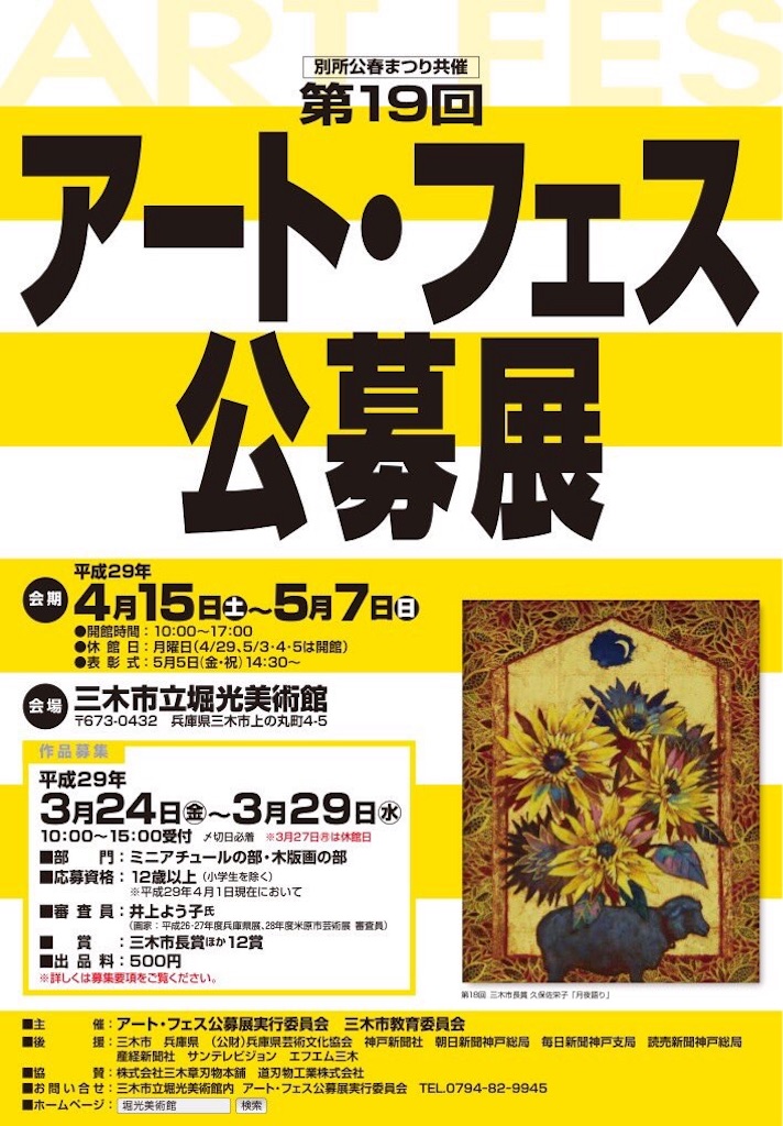 f:id:saosaox:20180909125053j:image f:id:saosaox:20180909125053j:image