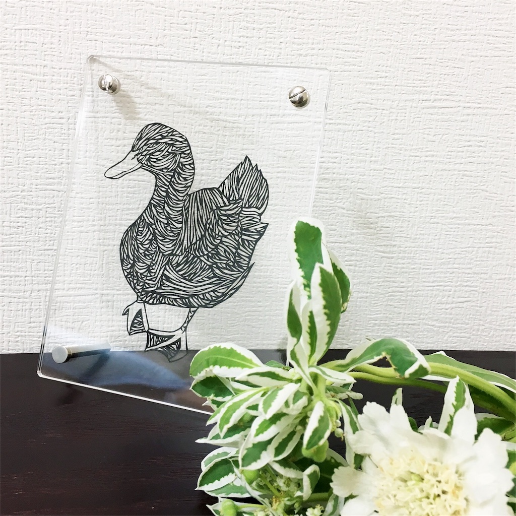 f:id:saosaox:20180909130555j:image f:id:saosaox:20180909130555j:image