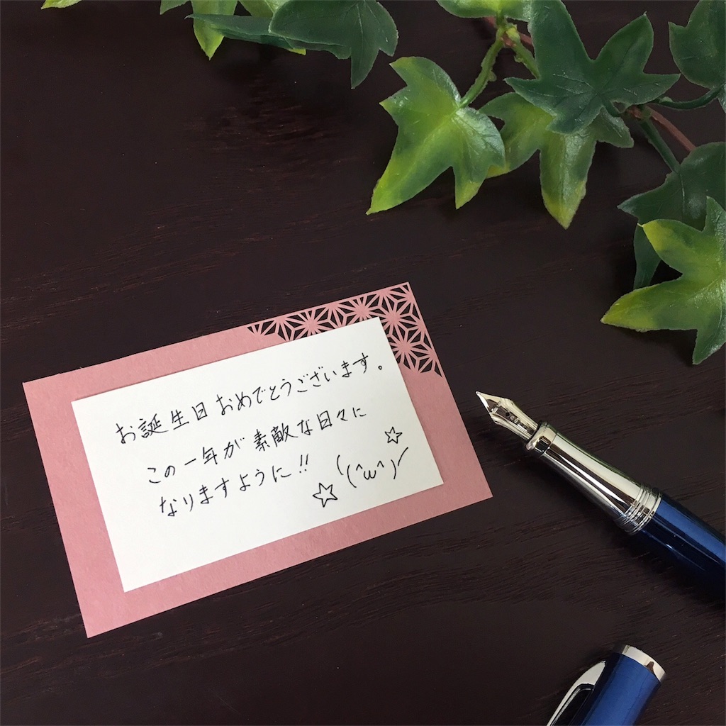 f:id:saosaox:20180909131005j:image f:id:saosaox:20180909131005j:image