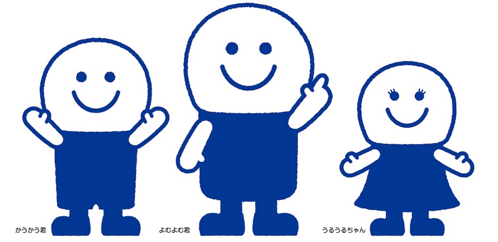f:id:saosaox:20180909210443j:image f:id:saosaox:20180909210443j:image