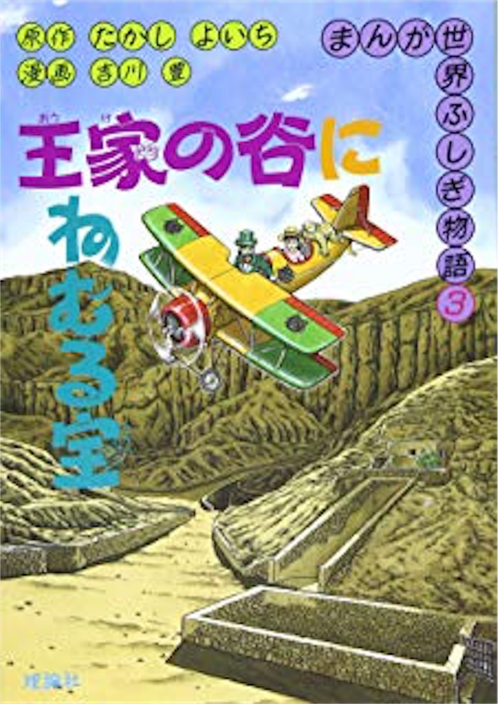 f:id:saosaox:20180912225232j:image f:id:saosaox:20180912225232j:image