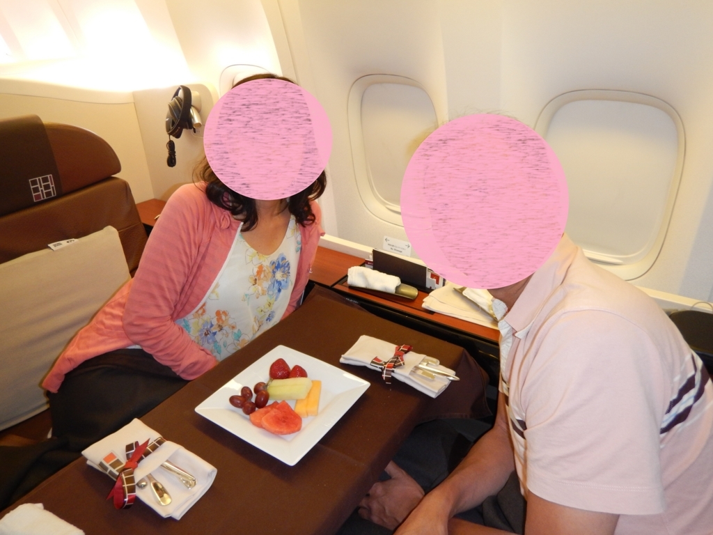 f:id:saotrip:20171001233400j:plain f:id:saotrip:20171001233400j:plain