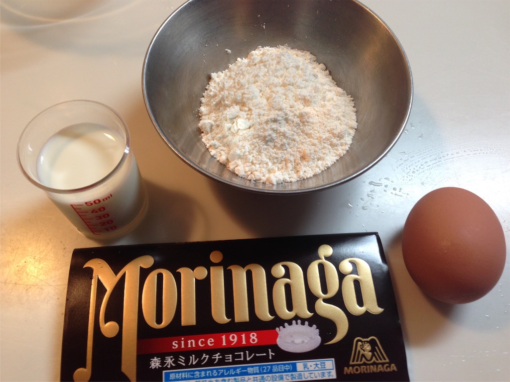 f:id:saotrip:20171024214210j:image