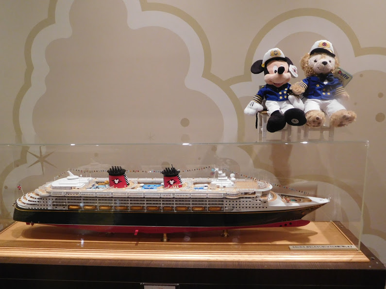 18年4月 Dcl Wdw旅行 準備編 初クルーズ ディズニークルーズ予約 ぼちぼち旅行ｂlog Sao散歩