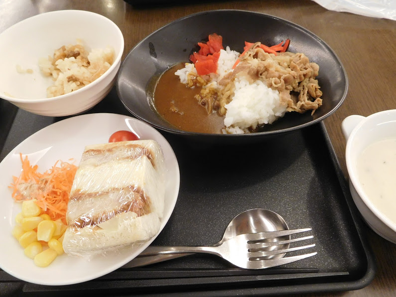 f:id:saotrip:20171106211712j:plain