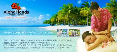 f:id:saotrip:20171219211553j:plain
