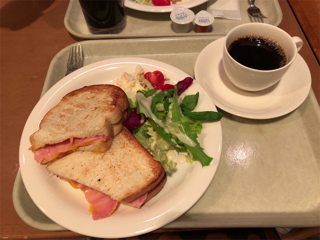 f:id:saotrip:20180101080950j:plain