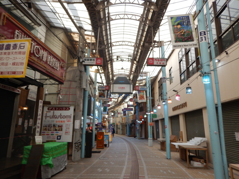 f:id:saotrip:20180122105843j:plain