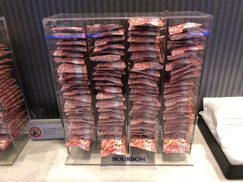 f:id:saotrip:20180122110010j:plain