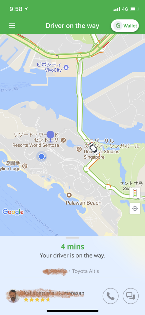 f:id:saotrip:20180126175932p:plain f:id:saotrip:20180126175932p:plain