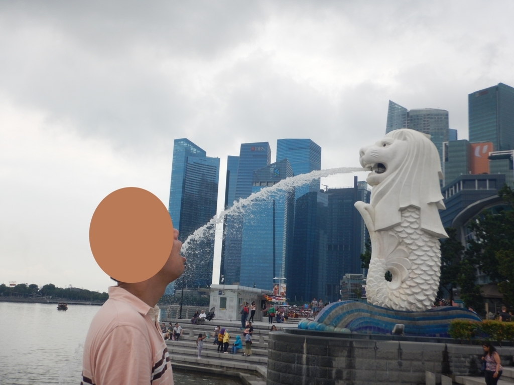 f:id:saotrip:20180127222527j:plain