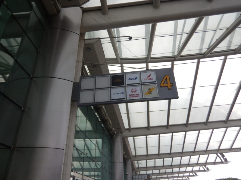 f:id:saotrip:20180129224605j:plain f:id:saotrip:20180129224605j:plain