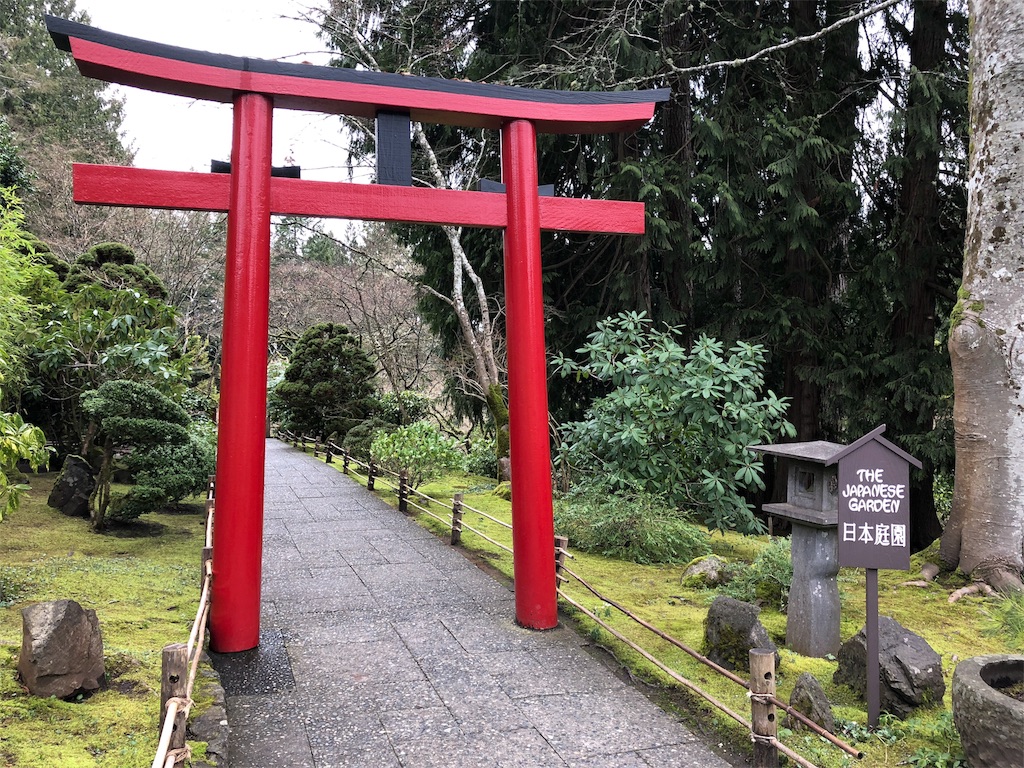 f:id:saotrip:20180302101214j:image f:id:saotrip:20180302101214j:image