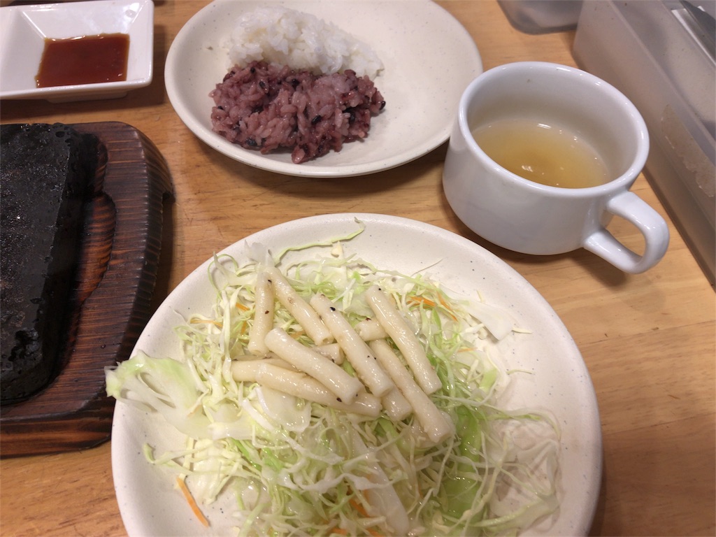 f:id:saotrip:20180321082035j:image f:id:saotrip:20180321082035j:image