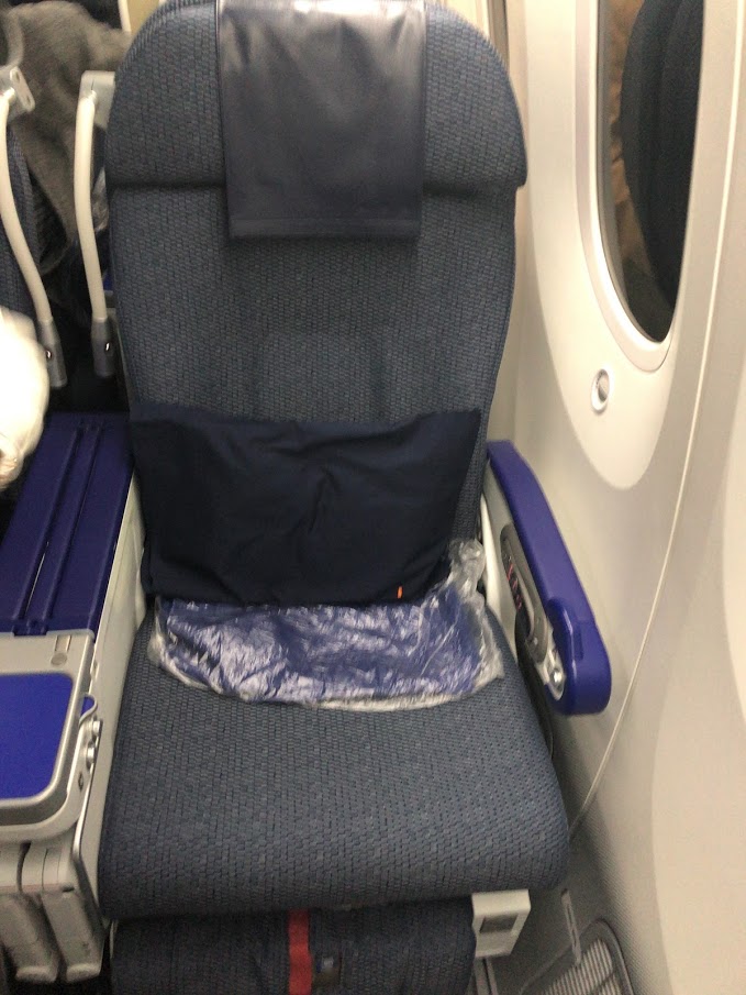 f:id:saotrip:20180401211907j:plain