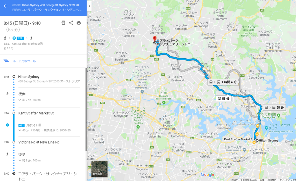 f:id:saotrip:20180411113722p:plain f:id:saotrip:20180411113722p:plain