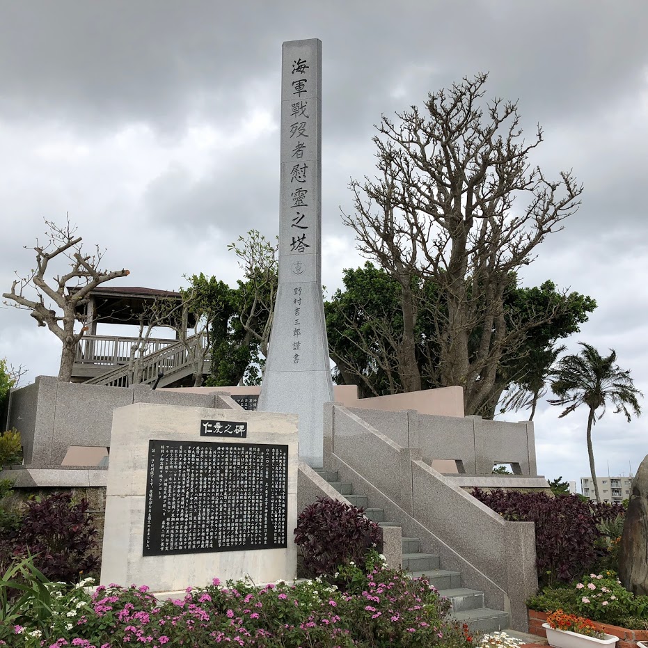 f:id:saotrip:20180415093320j:plain f:id:saotrip:20180415093320j:plain