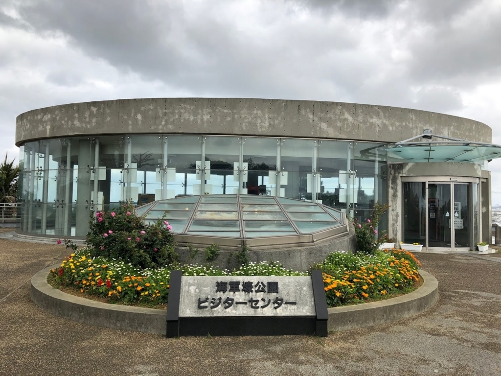 f:id:saotrip:20180415093324j:plain f:id:saotrip:20180415093324j:plain