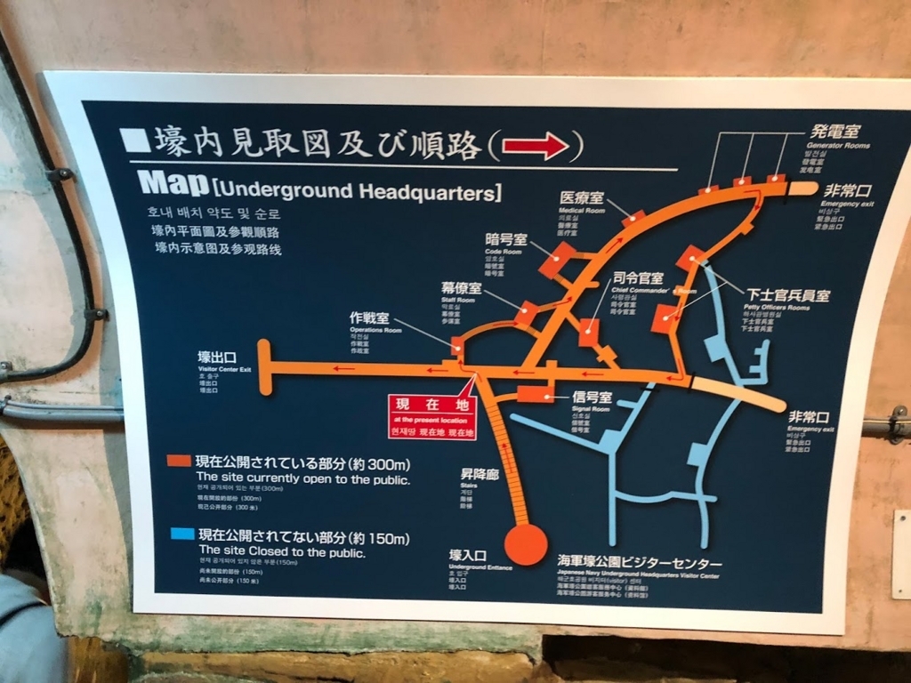f:id:saotrip:20180415093340j:plain f:id:saotrip:20180415093340j:plain