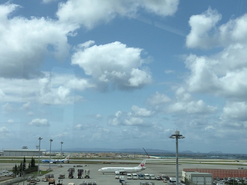 f:id:saotrip:20180415093412j:plain f:id:saotrip:20180415093412j:plain