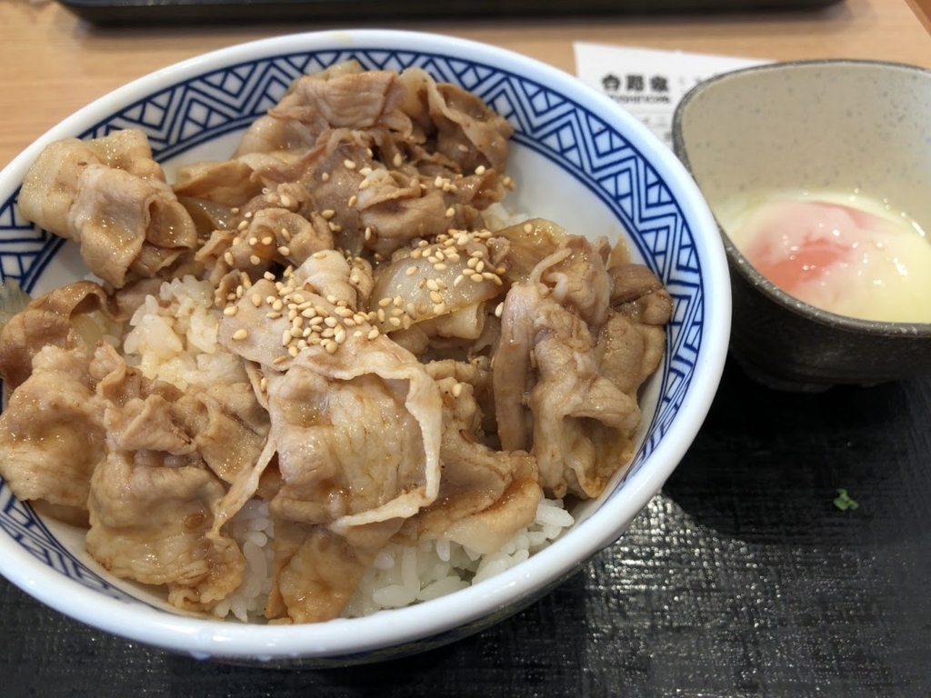 f:id:saotrip:20180415093553j:plain f:id:saotrip:20180415093553j:plain