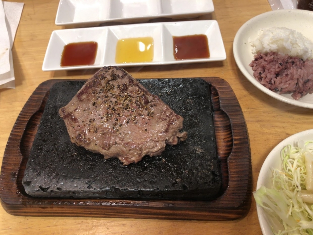f:id:saotrip:20180415093724j:plain f:id:saotrip:20180415093724j:plain