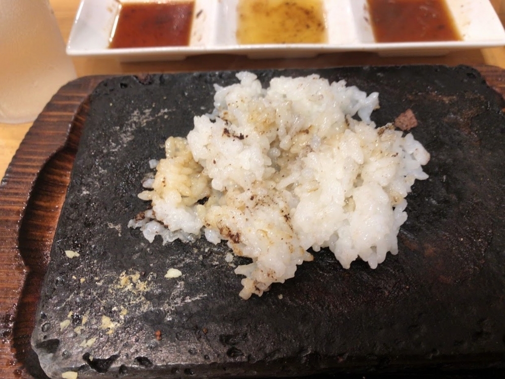 f:id:saotrip:20180416104948j:plain f:id:saotrip:20180416104948j:plain