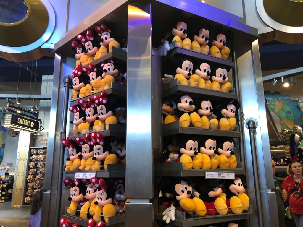 f:id:saotrip:20180617143233j:plain f:id:saotrip:20180617143233j:plain